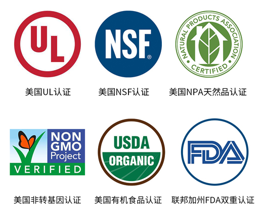 美国麦科尚菌物营养干预菌物疗法