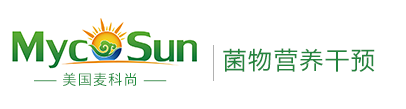 美国麦科尚全谱菌菇Mycosun-M310