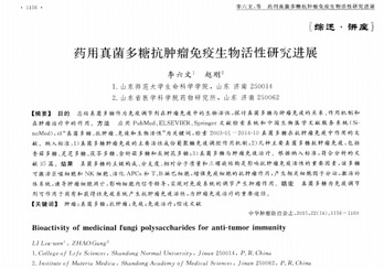 >癌症可能治愈吗，是斩草除根还是改变致病“土壤”？